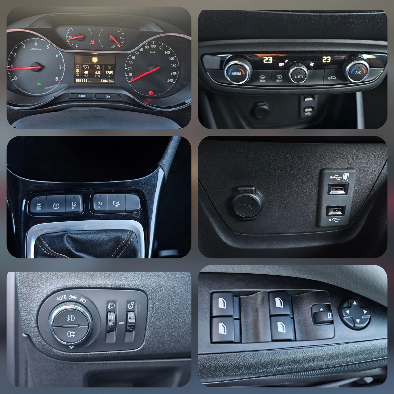 Opel Crossland X Opel Crossland X 1.2-12V Start&Stop  Innovation | Mobile.bg   11