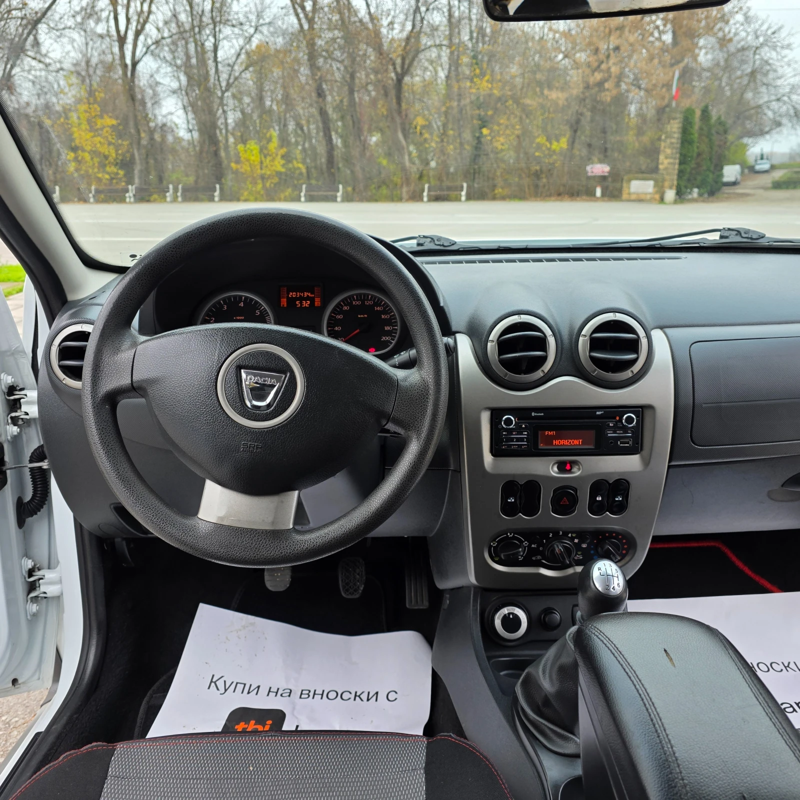 Dacia Duster 1.5DCI 4X4 - изображение 4