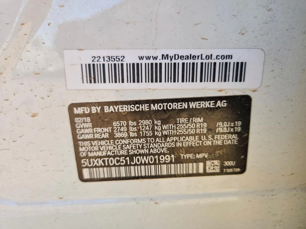 BMW X5 2.0l Xdr40E, снимка 12 - Автомобили и джипове - 55158729
