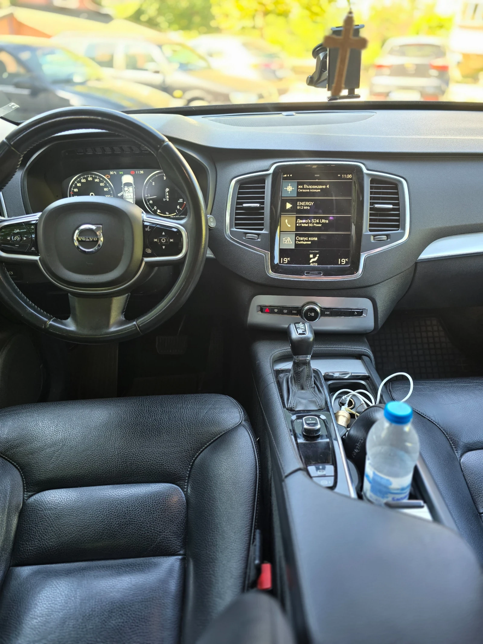 Volvo Xc90 2.0, снимка 8 - Автомобили и джипове - 55768190
