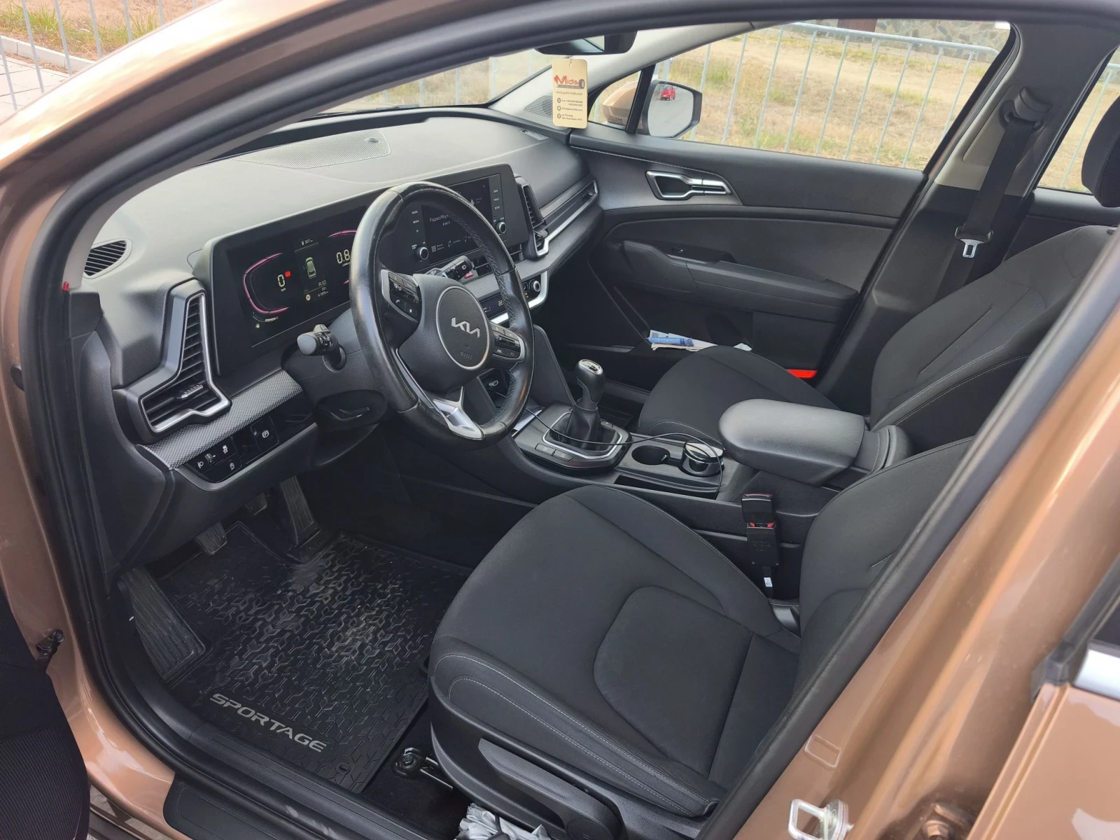 Kia Sportage | Mobile.bg � ����������� 6