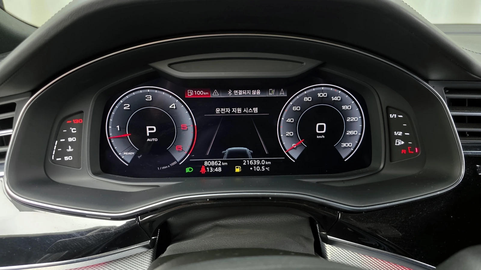 Audi Q8 45 TDI Quattro Premium, снимка 8 - Автомобили и джипове - 56213048