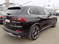 BMW X5 3.0 i, снимка 7