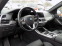 Обява за продажба на BMW X5 3.0 i ~ 117 000 лв. - изображение 1