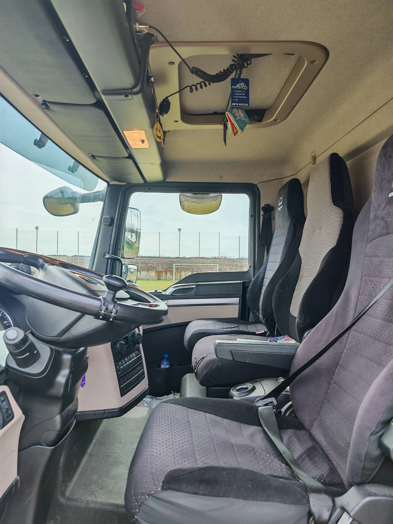 Man Tgl 8.220 | Mobile.bg � ����������� 13