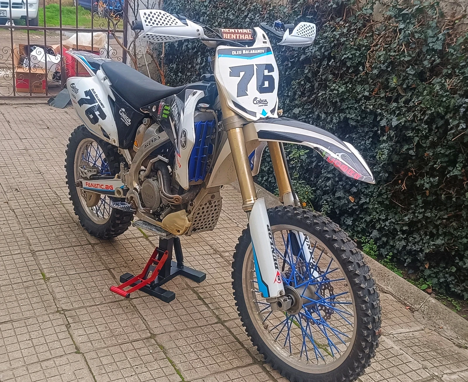 Yamaha Yzf 290 BigBore, снимка 1