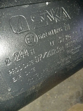 ������ VW T4 CARAVELLE | Mobile.bg � ����� ������ 9