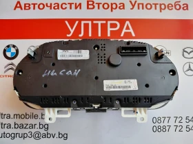 24810BR00C Километраж за Nissan Qashqai 1.6 i (2007-2013)  VPAASF-10849-LAE  VPAASF10849LAE, снимка 2