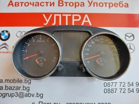 24810BR00C Километраж за Nissan Qashqai 1.6 i (2007-2013)  VPAASF-10849-LAE  VPAASF10849LAE, снимка 1