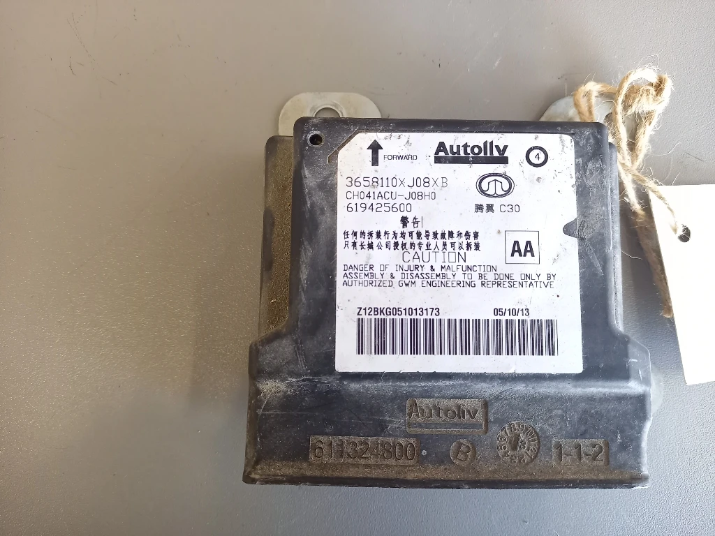 ������ �������� ����� ��� ������ �30 1.5VVTI | Mobile.bg � ����������� 1