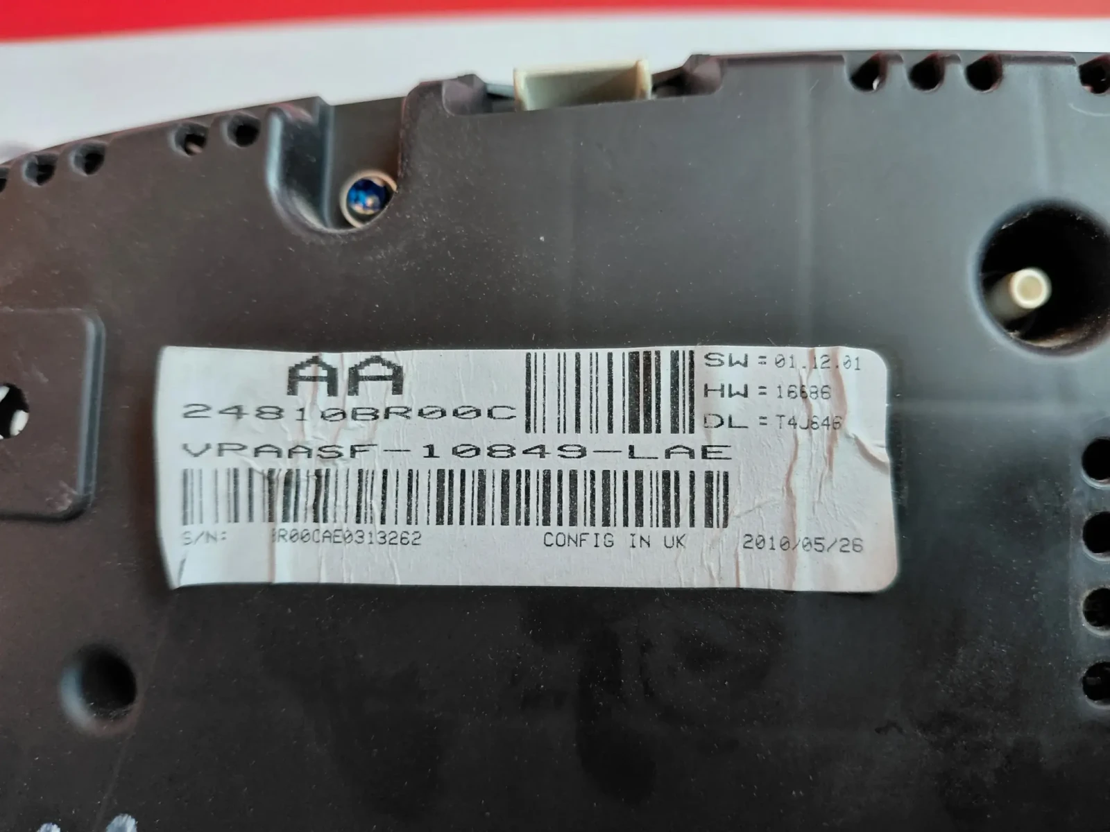 24810BR00C ���������� �� Nissan Qashqai 1.6 i (2007-2013)  VPAASF-10849-LAE  VPAASF10849LAE | Mobile.bg � ����������� 3
