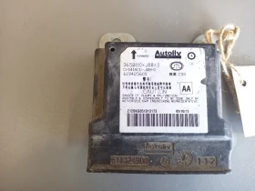 Еърбег централа Грейт Уол Волекс Ц30 1.5VVTI