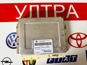 P56029558AG Модул въздушно окачване JEEP GRAND CHEROKEE WK 56029558AG