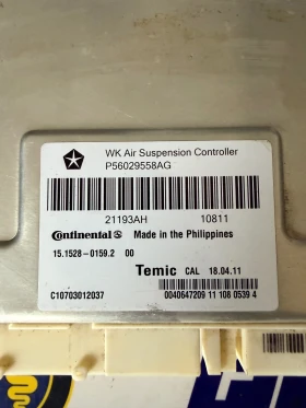 P56029558AG Модул въздушно окачване JEEP GRAND CHEROKEE WK 56029558AG, снимка 2 - Части - 53179504