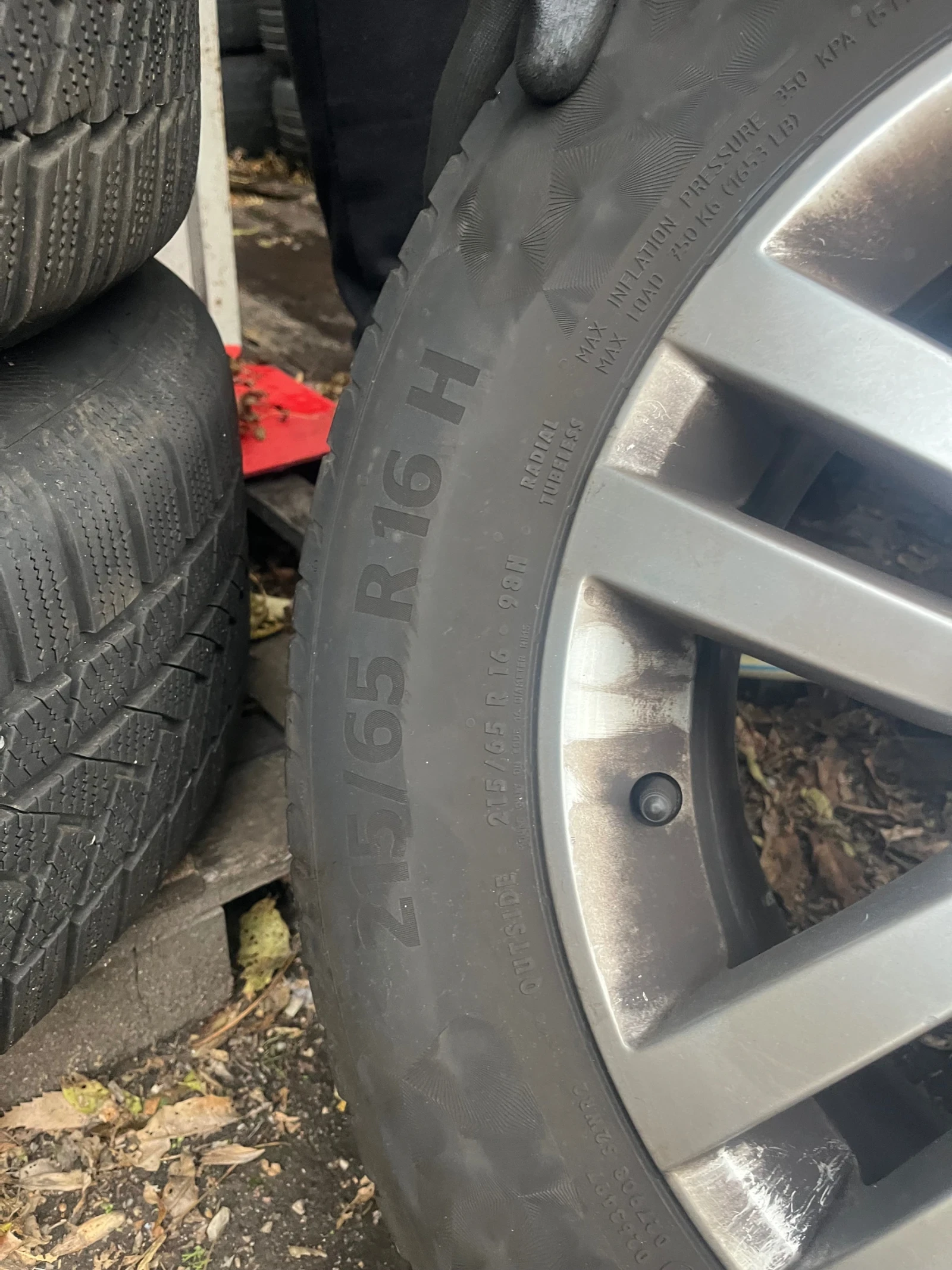   VW Tiguan | Mobile.bg   6