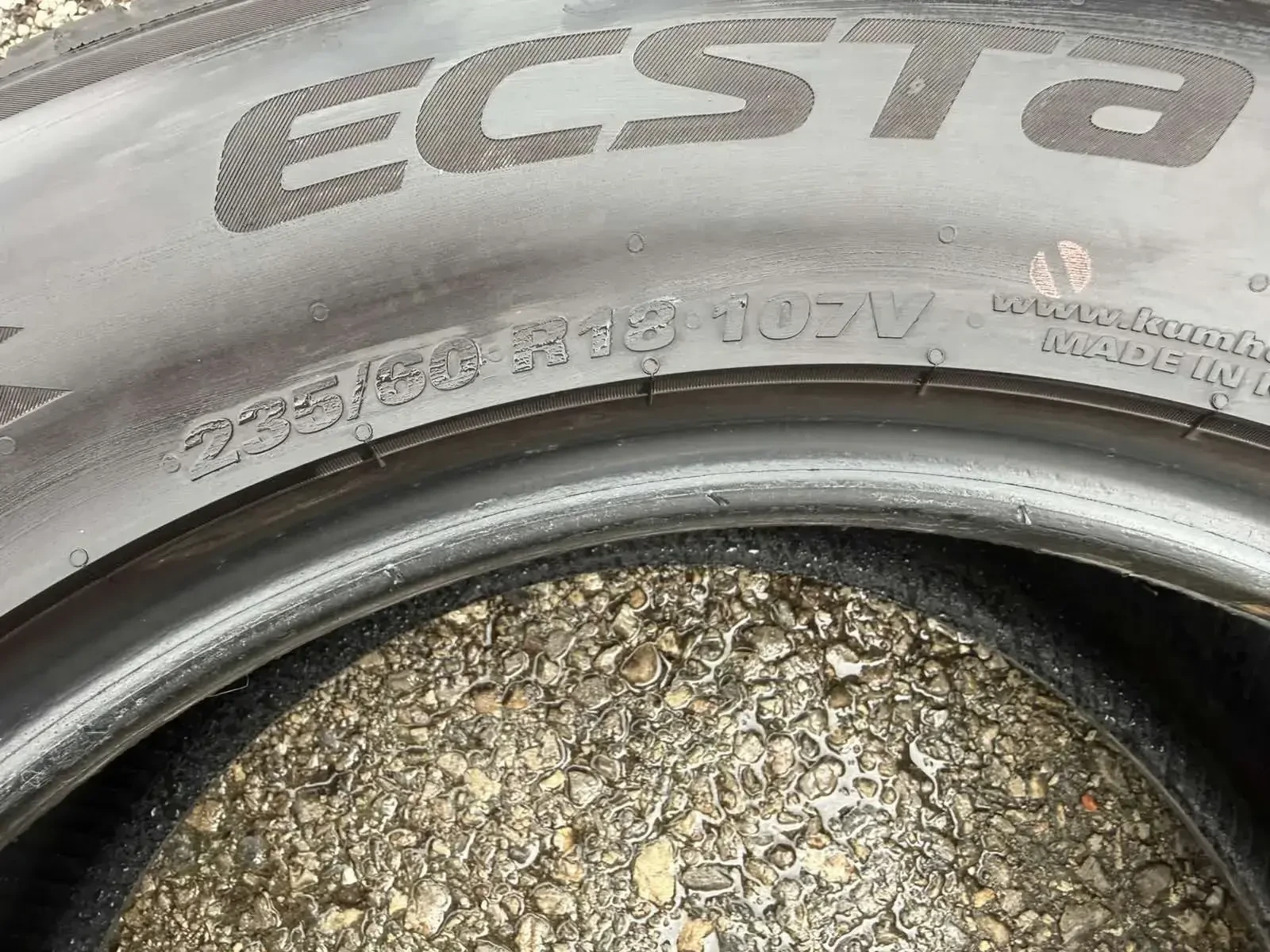 Гуми Летни 235/60R18, снимка 6 - Гуми и джанти - 54089717