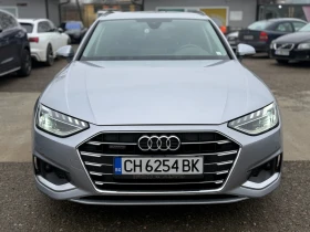 Audi A4 4х4* ПЕЧКА* ПОДГРЕВ* ДИСТРОНИК* КАМЕРА* KeyLess, снимка 6