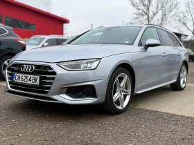 Audi A4 4х4* ПЕЧКА* ПОДГРЕВ* ДИСТРОНИК* КАМЕРА* KeyLess, снимка 5