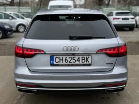 Audi A4 4х4* ПЕЧКА* ПОДГРЕВ* ДИСТРОНИК* КАМЕРА* KeyLess, снимка 3
