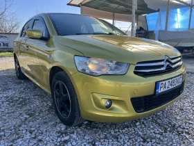 Citroen C-Elysee 1.6!GPL Готова за такси, снимка 8