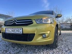 Citroen C-Elysee 1.6!GPL Готова за такси, снимка 2