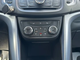 Opel Zafira Tourer/Фабрична газ/Гаранция/Бартер, снимка 14