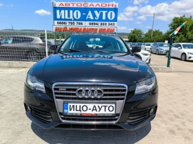 Audi A4 2, 0TDi-143k.c.6ckop.HABИ, S-Laine, LED, FACELiFT, снимка 17