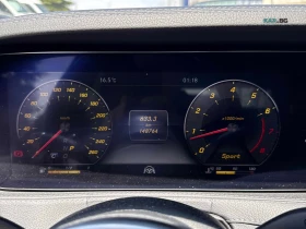 Mercedes-Benz S 560 ЦЕНА ДО БЪЛГАРИЯ РЕГИСТРАЦИЯ & АВТОКРЕДИТ, снимка 6