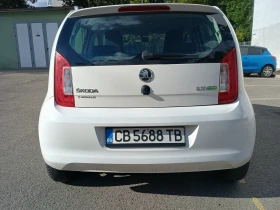 Skoda Citigo метанова фабрична уредба, снимка 2
