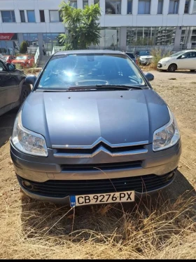 Обява за продажба на Citroen C4 ~4 500 лв. - изображение 1