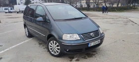 VW Sharan Business, снимка 1