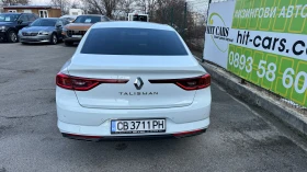 Renault Talisman TCE 160 ZEN от България, с ДДС, в гаранция, снимка 7