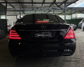 Mercedes-Benz S 350 AMG .!   .! | Mobile.bg    4