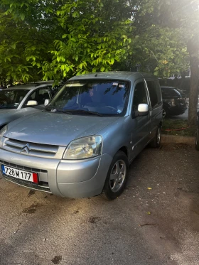 Обява за продажба на Citroen Berlingo ~2 999 лв. - изображение 1