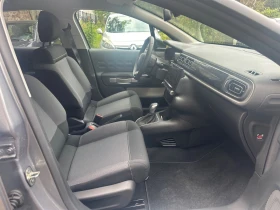 Citroen C3 1.2 PureTech Shine - 33900 лв. - 46163362 5
