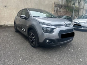 Citroen C3 1.2 PureTech Shine - 33900 лв. - 46163362 4