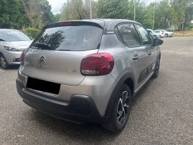 Citroen C3 1.2 PureTech Shine - 33900 лв. - 46163362 3