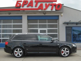 Audi A4 AVANT 2.0TDI/S-LINE PLUS - 11500 лв. - 74343095 6