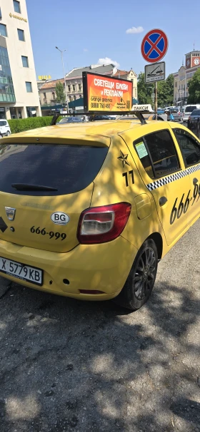 Dacia Sandero | Mobile.bg    5