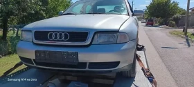 Обява за продажба на Audi A4 В5 2бр ~11 лв. - изображение 1