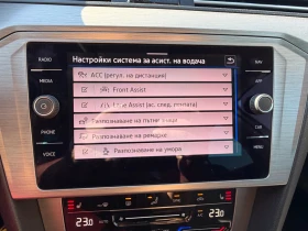 VW Passat   | Mobile.bg    14