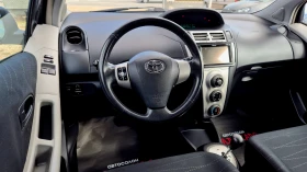 Toyota Yaris  | Mobile.bg    10