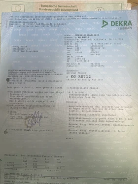 Mercedes-Benz E 350 Full екстри, снимка 16