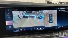 BMW i7 50 eDrive M Sport Paket , снимка 10