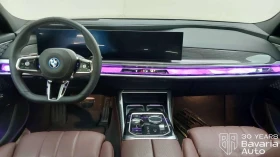 BMW i7 50 eDrive M Sport Paket , снимка 6