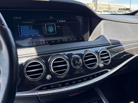 Mercedes-Benz S 560 ЦЕНА ДО БЪЛГАРИЯ РЕГИСТРАЦИЯ & АВТОКРЕДИТ - 25500 € / 49873.67 лв. - 99862821 7