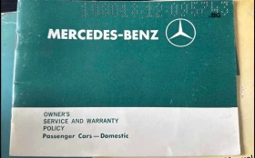 Mercedes-Benz 280 SE ���������� ���� �� �������� | Mobile.bg � ����� ������ 11