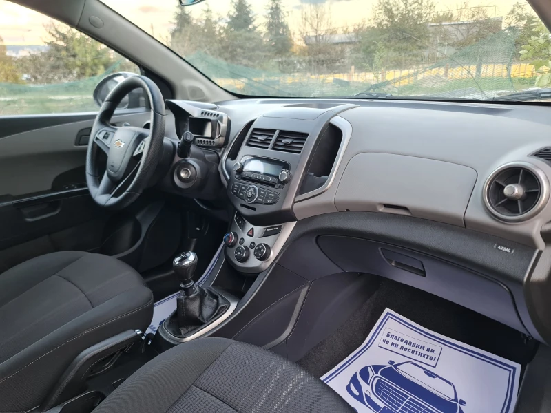 Chevrolet Aveo КАТО ЧИСТО НОВА, снимка 9 - Автомобили и джипове - 47780193