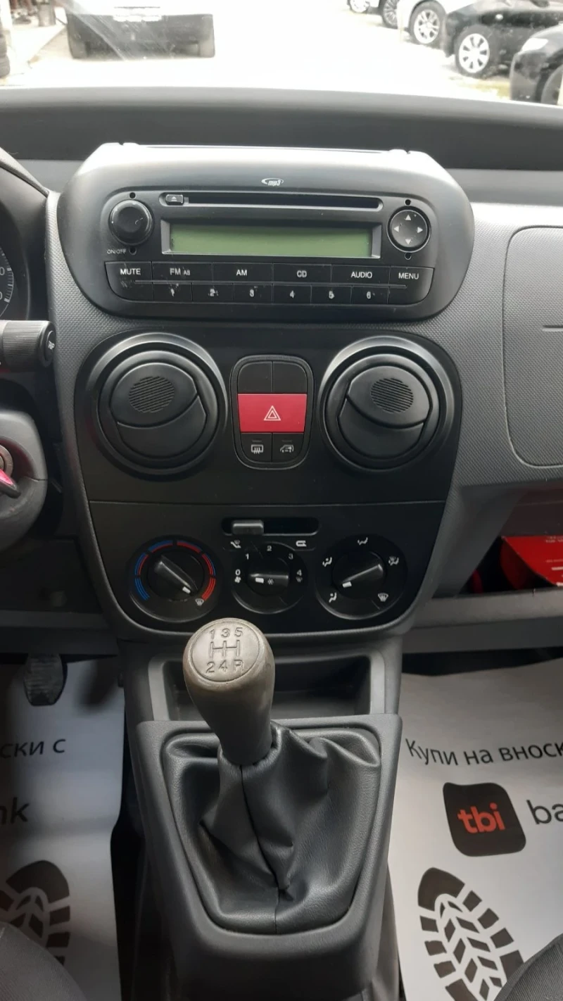 Citroen Nemo 1, 4HDI-68k.c. Перфектен, снимка 10 - Автомобили и джипове - 50076160