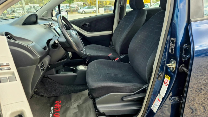 Toyota Yaris АВТОМАТИК, снимка 8 - Автомобили и джипове - 52073131